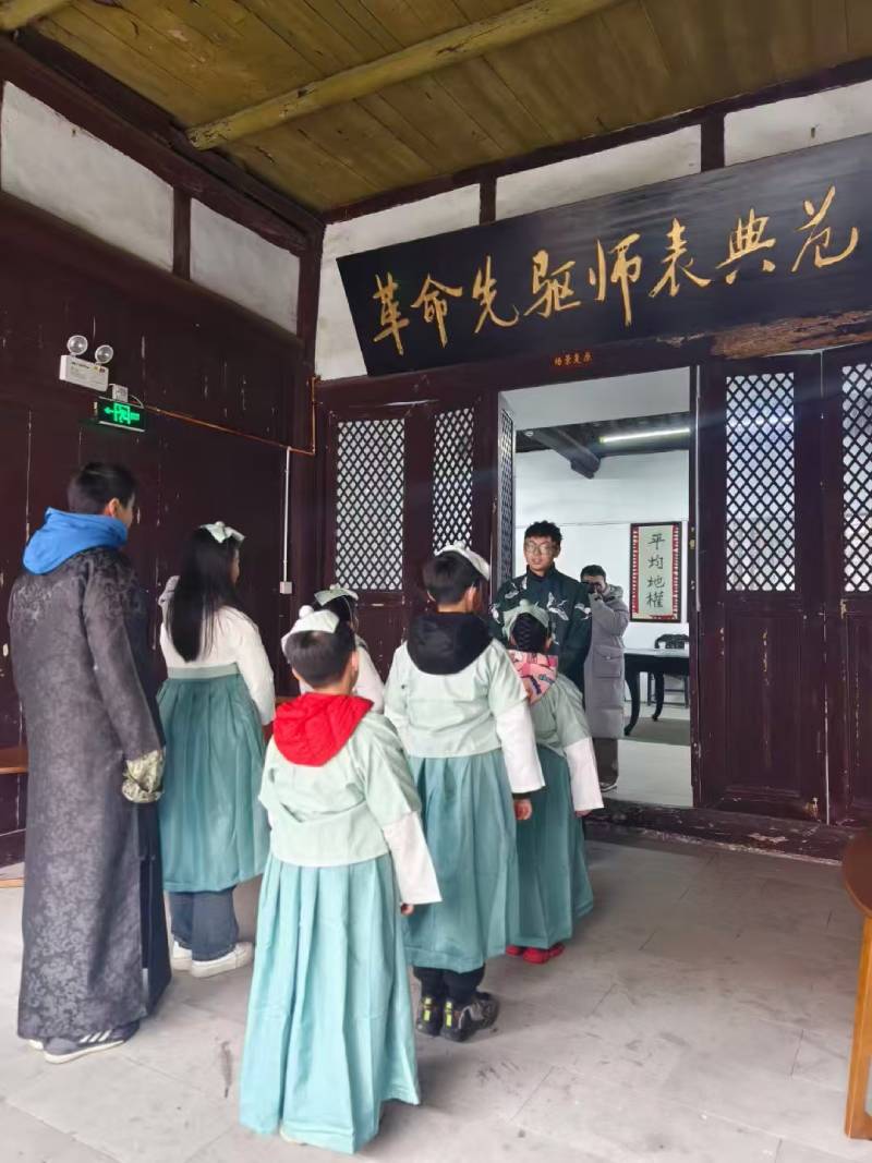 沅陵县环保主题活动